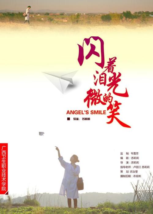 慕尼黑工业大学 Hotel management diploma